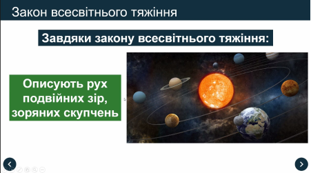 Изображение выглядит как текст, снимок экрана

Автоматически созданное описание